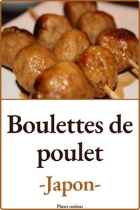 #planetcuisines #cuisine #cooking #recettes #rezepte #recipe #recipes #desserts #dessert #dessertrecipes #gateau #cakes #inspiration #sweettreats