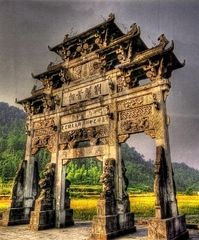 Chinese gate