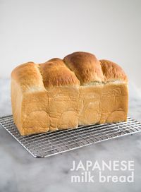 Japanese Milk Bread | the little epicurean