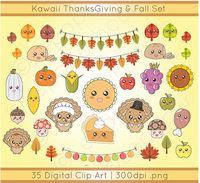 Kawaii Thanksgiving | Fall theme clipart, digital scrapbook elements - 35 Clip…