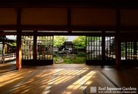 There are two zen gardens: The Chou-on-tei,“The garden of the sound of the tide", which has a San-zon-seki, a   Buddhist triad stone arrangement and a Zenzen-seki for Sitting in Zazen meditation. The other garden is called   "Circle-Triangle-Square" garden. The idea behind the“circle, triangle, square”is that all things in this universe   can be represented by these forms.