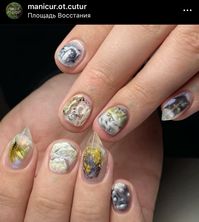 Маникюр с плесенью Креативный маникют Ugly nails Треш ногти Ногти с растениями