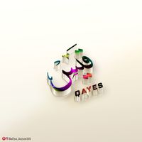 QAYES-قیس-Calligraphy Names-Urdu Calligraphy Names
#Arabic #calligraphy ##design #Name #arabiccalligraphy #arabiccalligraphyart #arabiccalligraphydesign #calligraphy #calligraphyart #calligraphymasters #calligraphylettering #calligraphyvideo #calligraphylove #calligraphyph #calligraphypract #explore #explorepage