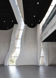 Gallery of Yu Qingcheng Gallery / Architectural Design and Research Institute of Tianjin University - 4