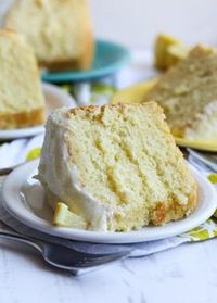 This is BY FAR the best Lemon Chiffon Cake Recipe EVER! It is incredibly soft, light, and lightly lemon flavored. I topped it with a sweet lemon buttercream frosting to make the perfect Spring dessert! #cookiesandcups #chiffoncake #lemoncake #bobsredmill