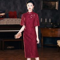 Floral pattern, lace midi Qipao#qipaodress #weddingqipao#cheongsamdress#weddingcheongsam