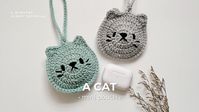 5 Minutes - Crochet Mini Cat Pouch