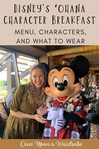 Planning breakfast at Disney’s 'Ohana? Our blog has everything you need to know! From what to expect during this magical dining experience at the Polynesian Resort to tips on what to wear, we’ve got you covered. Meet beloved characters like Stitch and Lilo while enjoying a tropical breakfast in style. Click to discover outfit ideas, dining tips, and more for your perfect 'Ohana breakfast! #DisneyDining #OhanaBreakfast #PolynesianResort #DisneyOutfits #DisneyTips