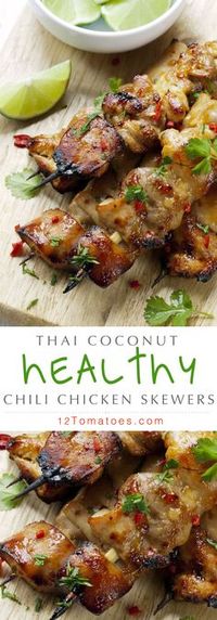 Coming in at under 250 calories per serving, we seriously can’t get enough of these Asian Thai Chili Coconut Chicken Skewers… There’s a delicious sweetness from the coconut milk that accompanies a well-rounded and full flavor from all the spices. Throw in some red pepper flakes (or don’t, your choice) and marvel at what you’ve created! Then go back for seconds, because you don’t have to feel guilty for one second for enjoying this yummy dish!