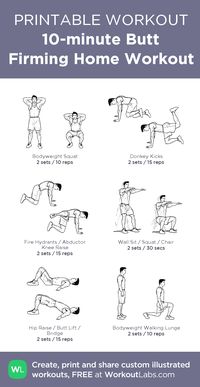 10-minute Butt Firming Home Workout: my visual workout created at WorkoutLabs.com • Click through to customize and download as a FREE PDF! #customworkout