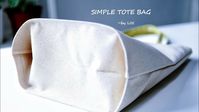 💎SIMPLE TOTE BAG TUTORIAL / Large Capacity Shopping bag【for beginner】トートバッグ / 핸드백 교육