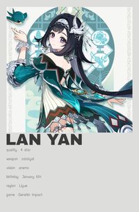 Do NOT repost | Lan Yan | minimalist poster | genshin impact | video game