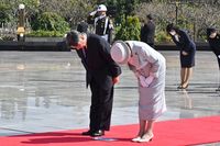 The Emperor and Empress of Japan Visit Kalibata Heroes Cemetery in Jakarta — Royal Portraits Gallery