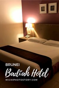 Affordable hotel in Brunei. Travel | ASEAN | Hotel