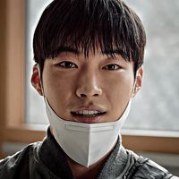 - Kim Geon woo kdrama icons | Bloodhounds icons | Woo Do-hwan