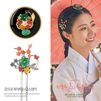 Joseon hairpin hair pin kdrama, hanbok hair accessories, Traditional Korean hair stick for Korean drama, NASCHENKA Korean jewelryNASCHENKA by NASCHENKAmadeinKorea on Etsy