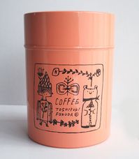 Coffee - Toshiyuki Fukuda