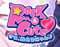 Rock&Cute さぁ、始めるにゃん♪