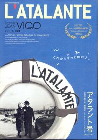 "L'Atalante" 2018 print Japanese chirashi flyer poster Director: Jean Vigo Cast: Jean Dasté, Dita Parlo, Michel Simon Film Production: France, 1935 Print size: B5 gatefold 26x19cm folded / 38cm opened, printed on both sides Condition: A (Mint / Near Mint) ✣ Gatefold print. Another version also in stock