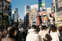 Tokyo on film pt. 2