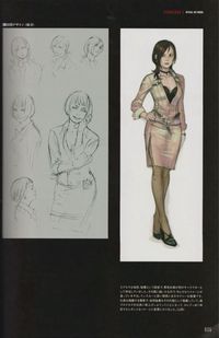 excella gionne concept art