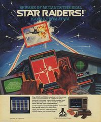 Atari 1982