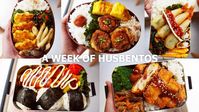 #26 A WEEK OF HUSBAND BENTOS 🍆 Eggplant Sandwich - YouTube