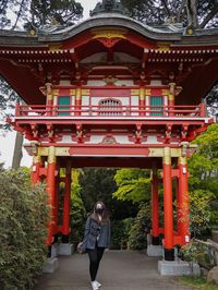 Guide to Visiting the Japanese Tea Garden (Golden Gate Park) in San Francisco - Wanderful Plans