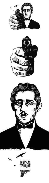 Gavrilo Princip on Behance