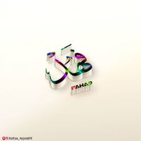 FAHAD-فھد- Calligraphy Names
#Arabic #calligraphy ##design #Name #arabiccalligraphy #arabiccalligraphyart #arabiccalligraphydesign #calligraphy #calligraphyart #calligraphymasters #calligraphylettering #calligraphyvideo #calligraphylove #calligraphyph #calligraphypract #explore #explorepage