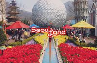 Popular Autumn tourist spot, Seoul Land – HaB Korea.net