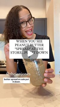 Jen Jones | Plant-Based Queen on Instagram: "My husband brought home the spread one day…oh heck no!!!! It was a sugar bomb! Make your own 🗣️🙌🏽🤣 Also please read the ingredients on your nut or seed butter! It should not have any added sugar! You can add natural sweetener on your own and make it better for you…okayyy!!! 

Glowing skin by @nevell_skin coffee oil! The only moisturizer I use. Link in bio or at nevellskin.com

Method:
Roast any blend of nut and or seeds on 350 for 10 minutes. Add to a food processor and begin to blend. Scrape down sides. 

*Studies show that roasting your nuts for 10 minutes on a high temp can greatly reduce the phytic acid in nuts, which is better for digestion and absorbing their nutrients. You can also soak overnight, dry then roast! Always research 

Opt