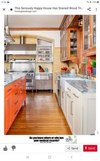 Light color floor with wood cabinets