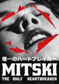 Mitski 'The Only Heartbreaker' Poster