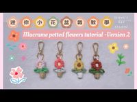 Macrame potted flowers tutorial -Version 2 迷你小花盆栽編織教學 - 版本二Hamham._.family🐹