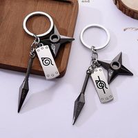 here are some hashtags for a Naruto kunai keychain: - #Naruto - #Anime - #Keychain - #NarutoMerch - #NarutoFan - #AnimeMerch - #AnimeAccessories - #NarutoKunai - #NarutoCollectible - #NarutoFandom - #AnimeLover - #Otaku - #NarutoGift - #AnimeGift - #NarutoCollection