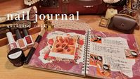 【nailjournal】キルティングネイルのノート制作 🍁📖´-⌇no voice