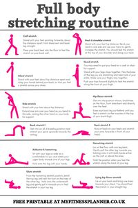 Keep your whole body flexible with this full body stretching routine. Flexibility is an important component of fitness and you should always allow time for stretching in your schedule. If you can’t fit a stretch in at the end of your workout, it’s fine to stretch any other time that your muscles are warm. The instructions give you all the technique points to ensure that the target muscle is stretched properly