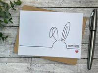 "Crisp and Clean Happy Easter design. Modern line art bunny ears with a heart that says Happy Easter in a modern font. Minimalist hipster vibe easter card. * Blank inside, or YOUR custom printed message (see below) * * 4.25\" X 5.5\", with brown kraft envelope.   * designed, printed, packaged, and shipped from my studio in Nashville, TN * most orders ship within 24-48 hours (mon-fri) * custom orders ship within 24-36 hours of customer approval  SKU# 6055  (use this number for a single card in a bundle purchase) *PERSONALIZE IT!  Have your personalized message printed inside.  See listing photos for examples of messages and font style. With Single custom cards - I can mail the custom card TO you or mail it FOR you directly to a third party recipient on your behalf. 1. Make your selection fr