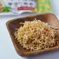 Kiriboshi Daikon (Dried Japanese Radish Strips) – Kokoro Care