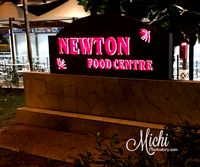 Michi Photostory: Newton Food Centre in Singapore