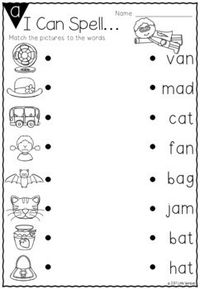 CVC Magnetic Word Mats and No-Prep Printables Worksheets by Little Wombats