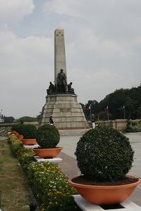 Luneta Park, Manila, Philippines