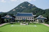 Blue House,Seoul,South Korea