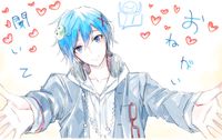 KAITO Creds by ? @Pixiv