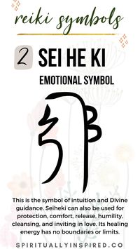 Pronounced say-hey-key, this is the Emotional Symbol. Essentially the opposite of Chokurei. This symbol provides harmony and peace when invoked. This is a helpful symbol because most ailments stem from emotional dis-ease.