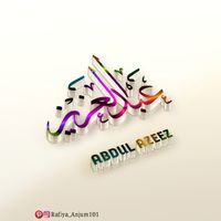 Abdul Azeez-عبدالعزیز- Calligraphy-Names
#Arabic #calligraphy ##design #Name #arabiccalligraphy #arabiccalligraphyart #arabiccalligraphydesign #calligraphy #calligraphyart #calligraphymasters #calligraphylettering #calligraphyvideo #calligraphylove #calligraphyph #calligraphypract #exploreAbdul  #explore