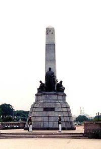 Jose Rizal