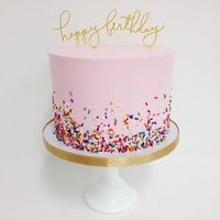 Sprinkle Me Pink - Stunning Cakes That Definitely Did Not Come From A Box - Photos