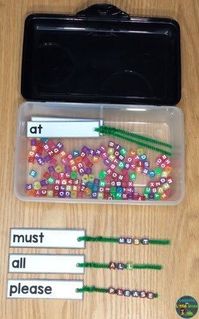 sight words activities center plus additional ideas for revving up your sight words practice #sightwords #sightwordrecognition #sightwordsactivities